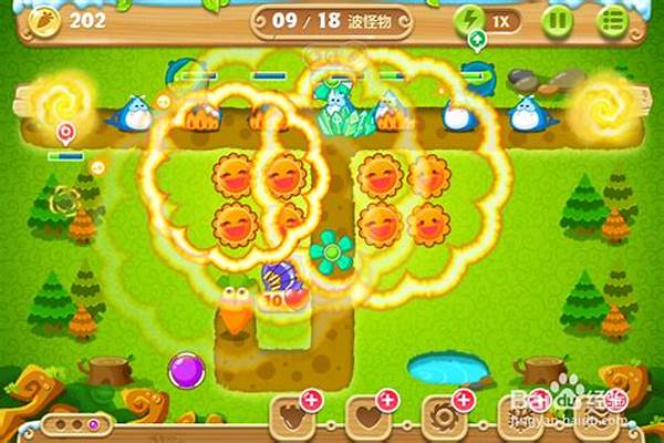 保卫萝卜2 26关_保卫萝卜4波仔很忙26关攻略